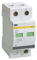 Контактор модульный КМ40-20М AC IEK