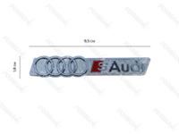 Шильд Audi