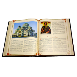 Праздники и святыни православия