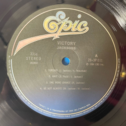 Винтажная виниловая пластинка LP The Jacksons Victory (Japan 1984) (Obi) One More Chance