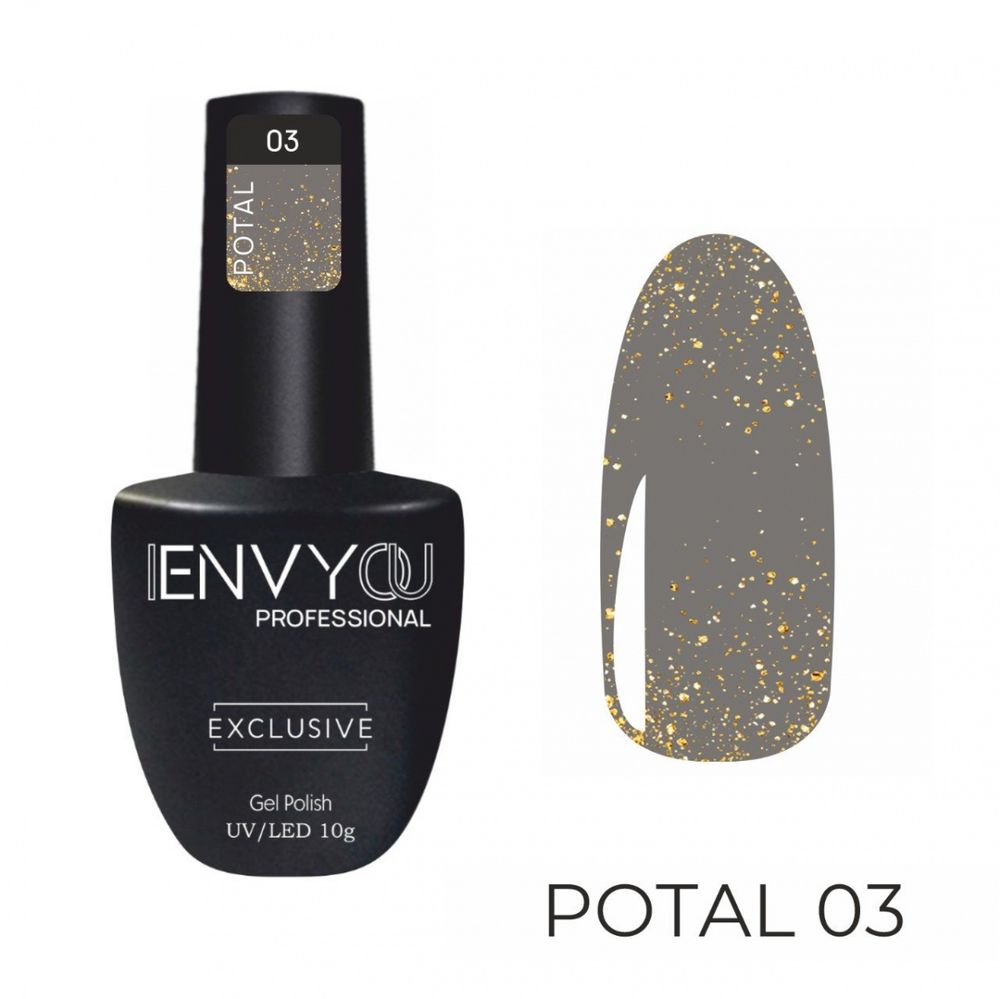 ENVY Гель- лак EXCLUSIVE POTAL 03, 10 г