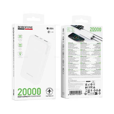 Borofone BJ88A Clever портативный аккумулятор (20000mAh) (white)