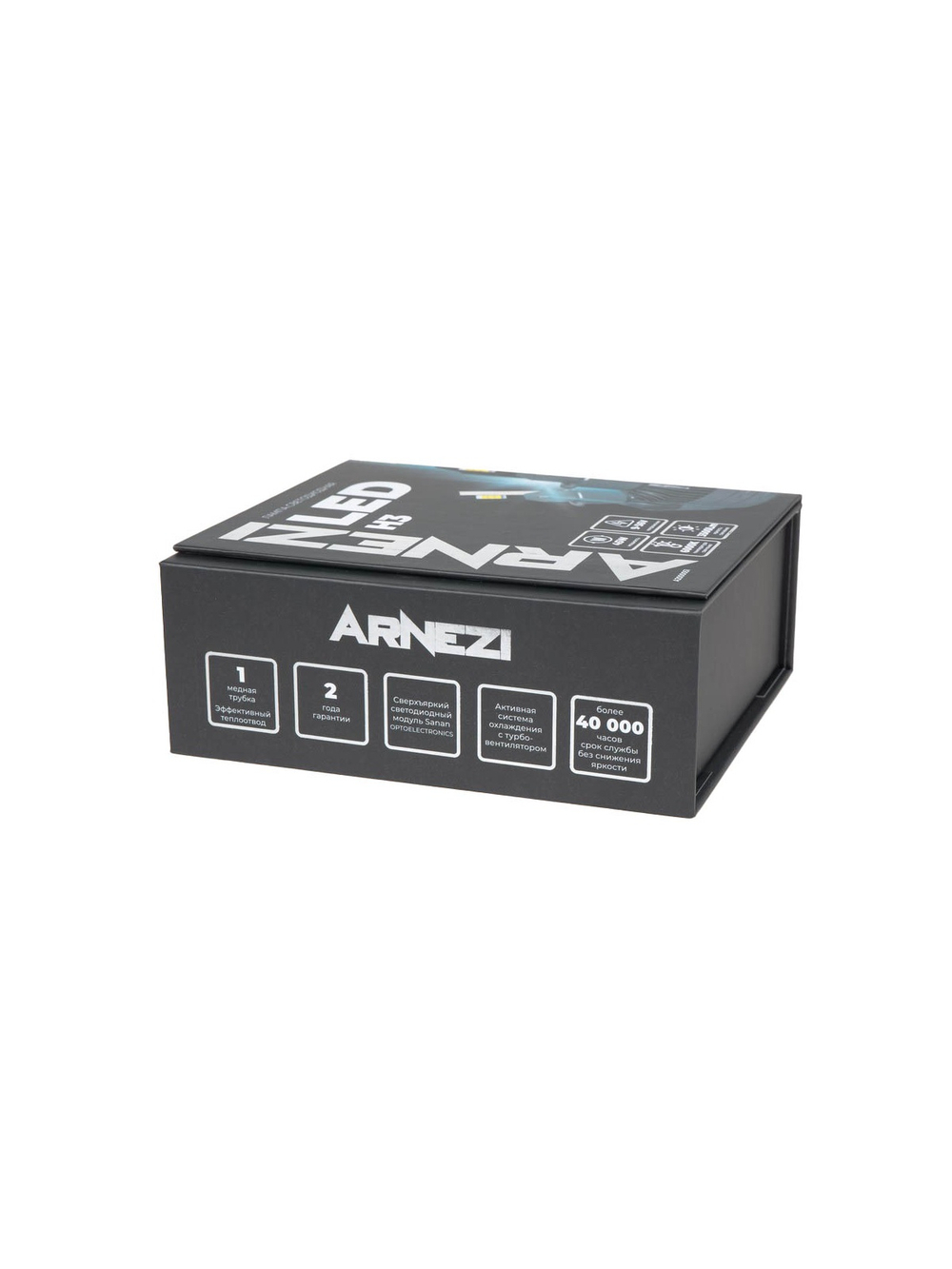 Лампа светодиодная 12/24V H3 45W 3500lm 6000K ARNEZI Vivid LED 2 шт. DUOBOX IP68 A2000051