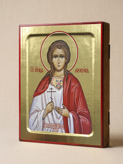 Икона Любови, мученицы на дереве: 125 х 160 (Синопсисъ)