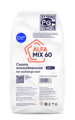 Загрузка смола ионообменная «AlfaMix60» (25л, 20кг)