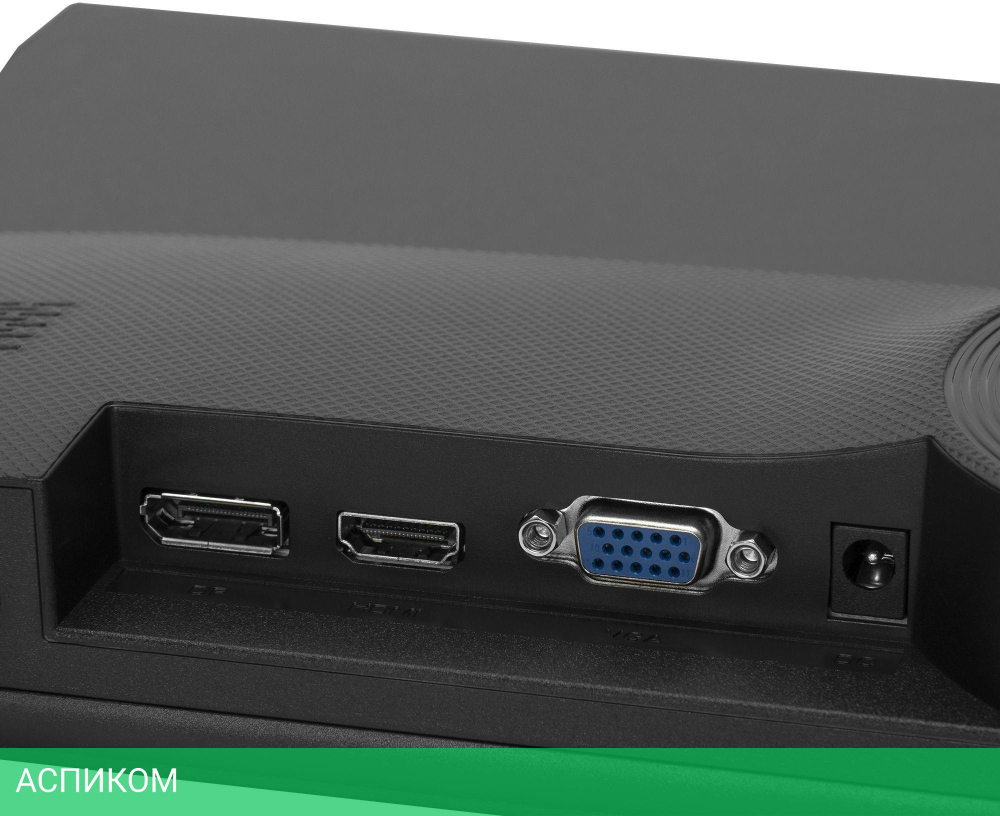 Монитор Digma Progress 24P501F черный (DM24SB01)