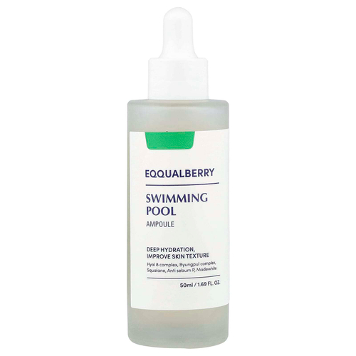EQQUALBERRY, сыворотка для плавания, 50 мл (1,69 жидк. унции)
