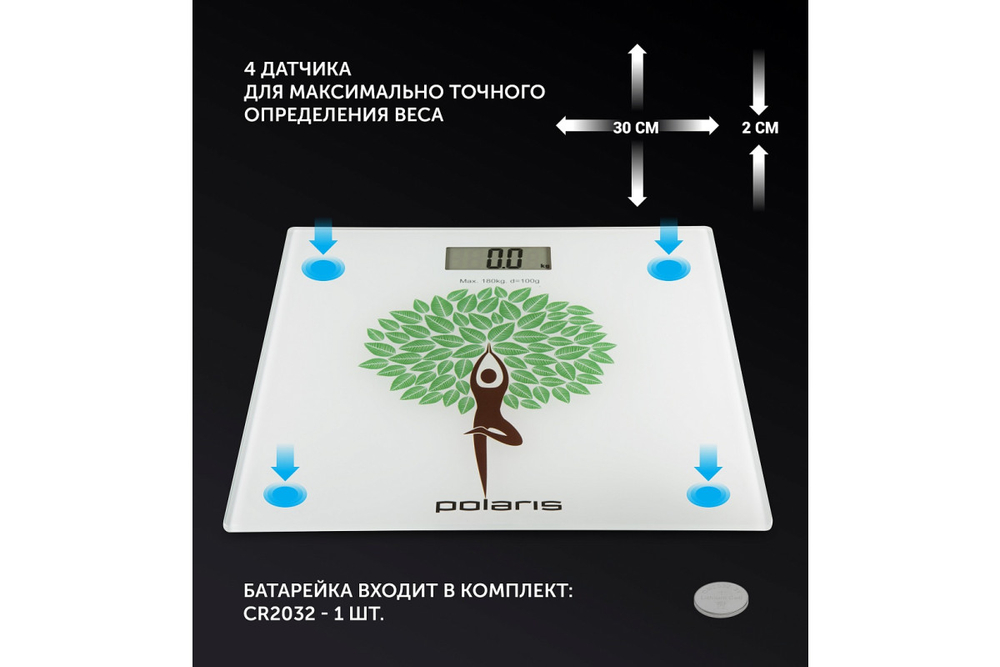 Весы напольные электронные Polaris PWS 1876DG