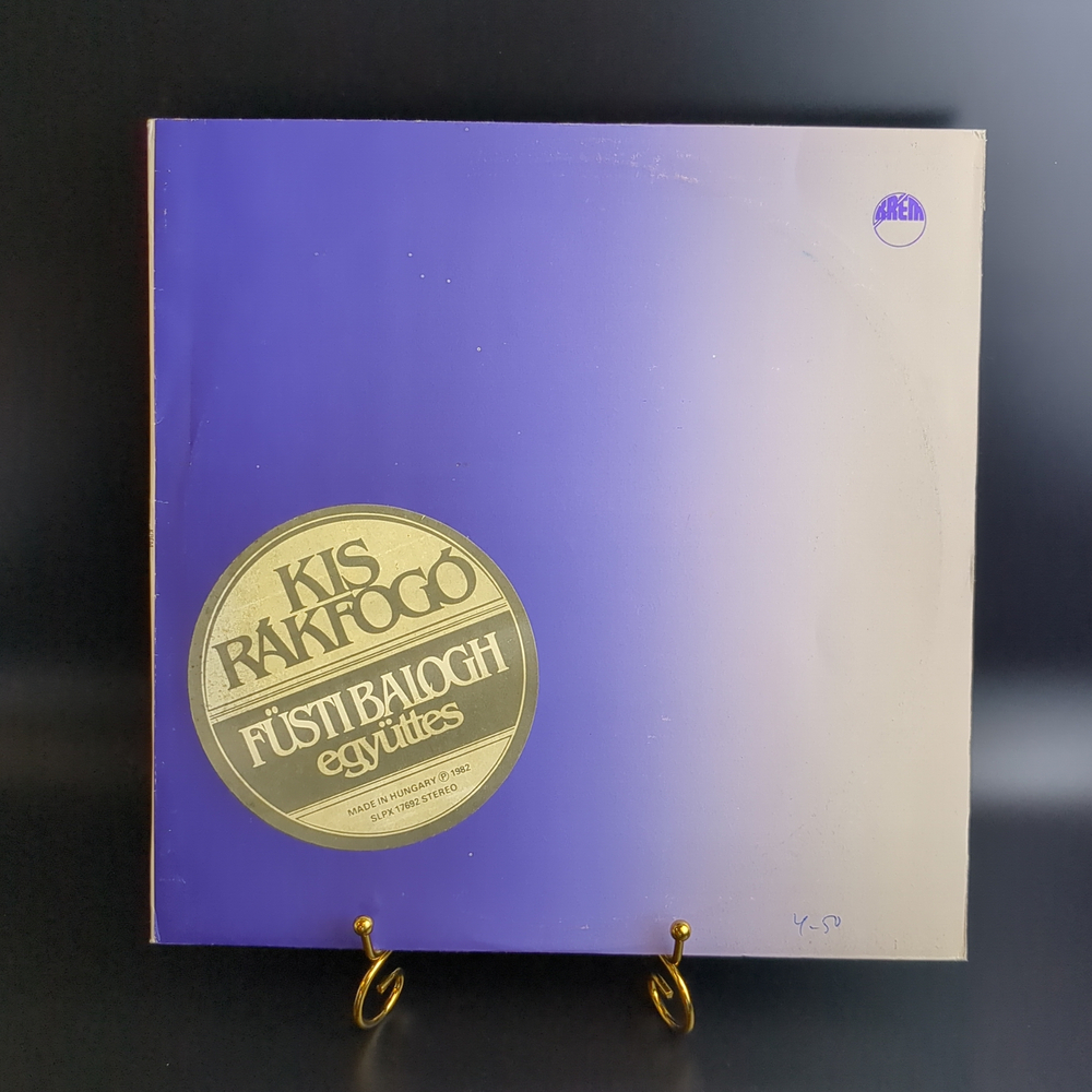 LP Kis Rakfogo - Fusti Balogh Egyuttes. Джаз. Виниловая пластинка 12 дюймов. Венгрия.