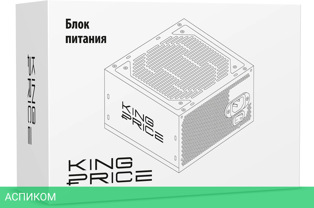 Блок питания KingPrice KPPSU350V2 350W