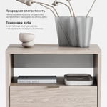 Прикроватная тумба Case CS005