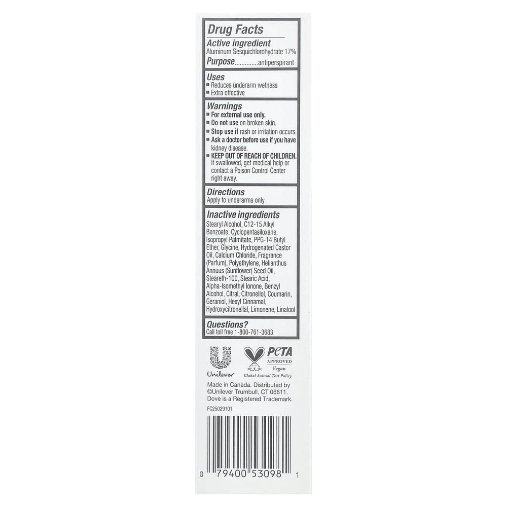 Dove, Clinical + Care, дезодорант-антиперспирант, Cool Essentials, 74 г (2,6 унции)