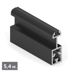 SLIMFINE Рамка средняя (5,40 м) черный матовый (RAL) (AF0699) Aristo (Акция)