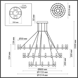 Подвесная люстра Odeon Light 5009/204L