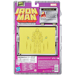 Hasbro Marvel Legends - Фигурка Железного человека (модель 20) 15 см Ретро Комиксы F9027 / артикул   F8998 F9027  / GTIN 5010996206664