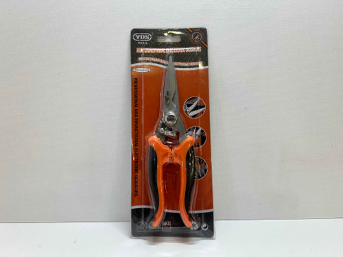 Ножницы многофункциональные / YDS-0439