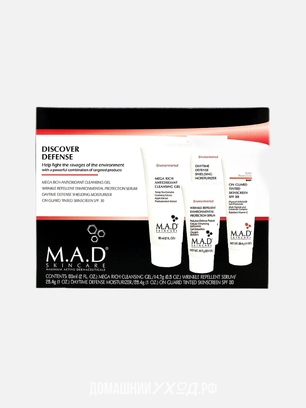 Mad Skincare Косметика Купить