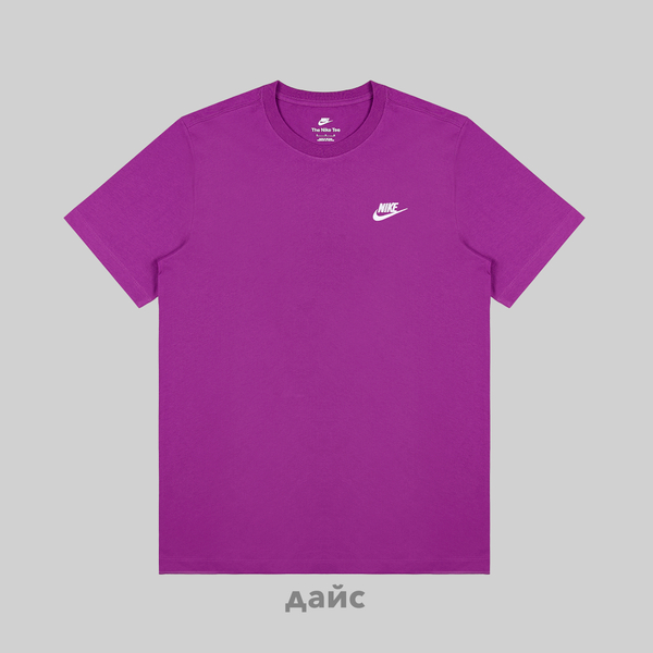 Футболка мужская Nike Sportswear Club артикул:AR4997-504 - купить в магазине Дайс