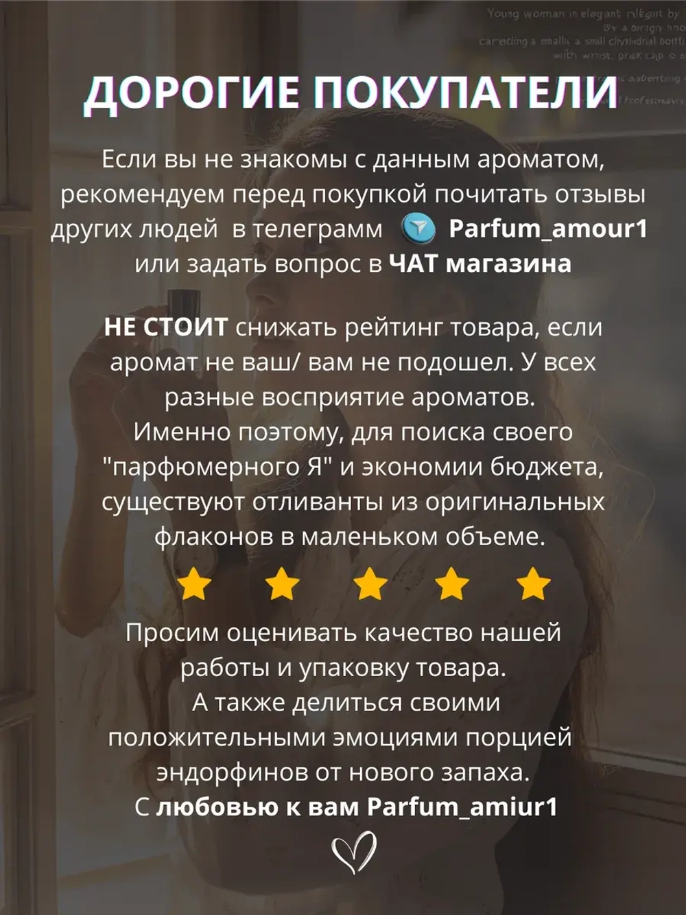 Maison Alhambra набор пробников 3шт 3 мл