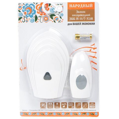 Звонок дверной беспров, на бат, 32мел, кнопка IP30, 2 х 1.5 В, АА, TDM, Народный ЗББ-Н-11/7-32М, SQ1