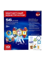 Магнитный конструктор Magical Magnet, 56 деталей, детали мат