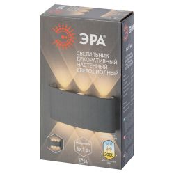 Светильник декоративный настенный светодиодный ЭРА WL12 WH 6х1Вт 3000К IP54 белый для интерьера и фасадов зданий