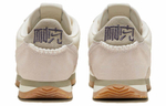 Кроссовки Nike Cortez "Naike"
