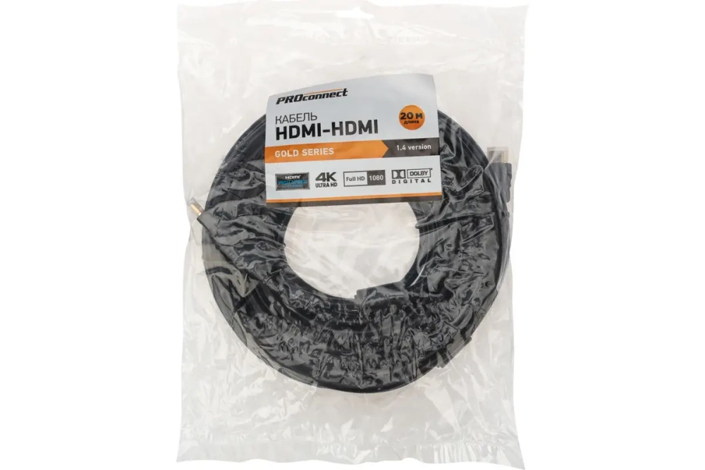 Кабель HDMI 1.4 PROCONNECT Gold, 4К, 20 метров 17-6210-6