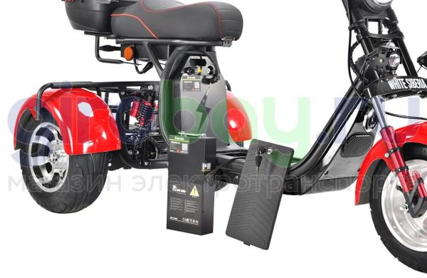 Электроскутер WHITE SIBERIA PRO TRIKE 3000W (Красный)
