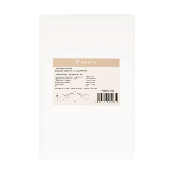 Люстра FR5158PL-06BS Пламя E27x6 Freya fr5158pl-06bs
