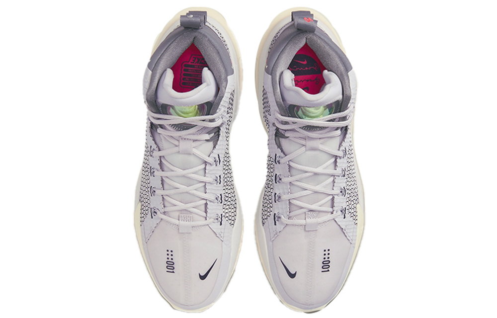 Кроссовки Nike Air Zoom G.T. Jump Grey Sail