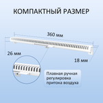 Оконный вентиляционный приточный клапан NovaVent Max с фильтром