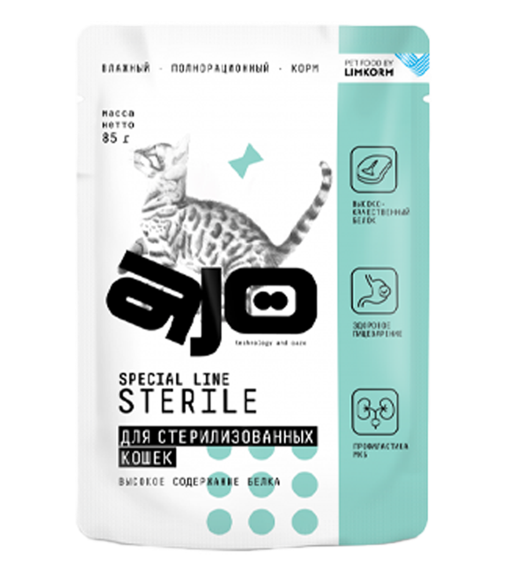 AJO Cat Sterile Кусочки в соусе для актив стерил кош с высок содер белка 85гр