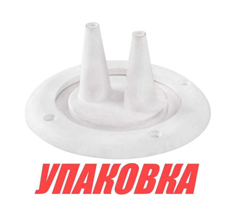 Уплотнитель для 2-х тросов управления белый, д. 105 мм (упаковка из 10 шт.)
