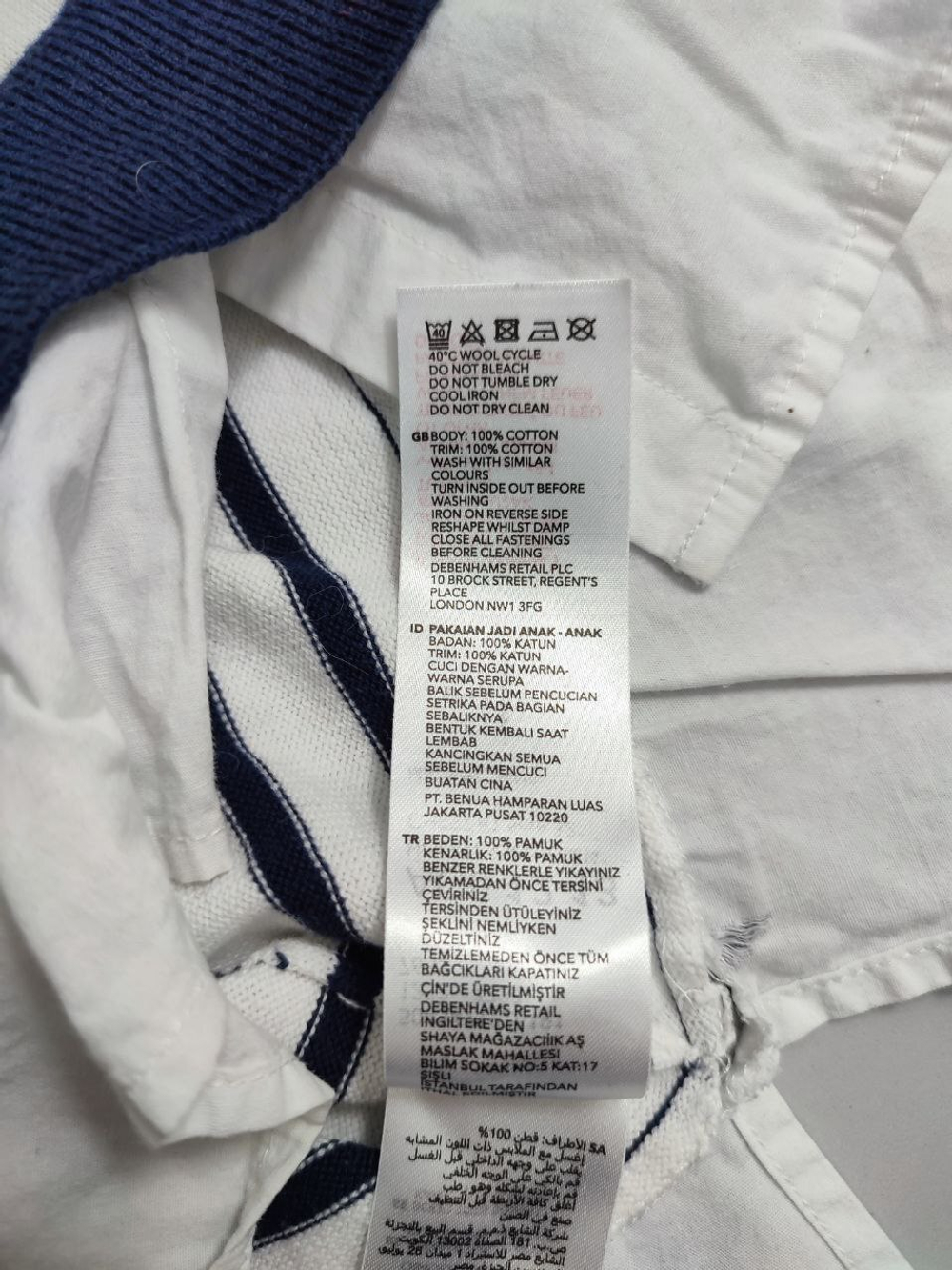 Джемпер-обманка Jasper Conran с рубашкой на 12 лет