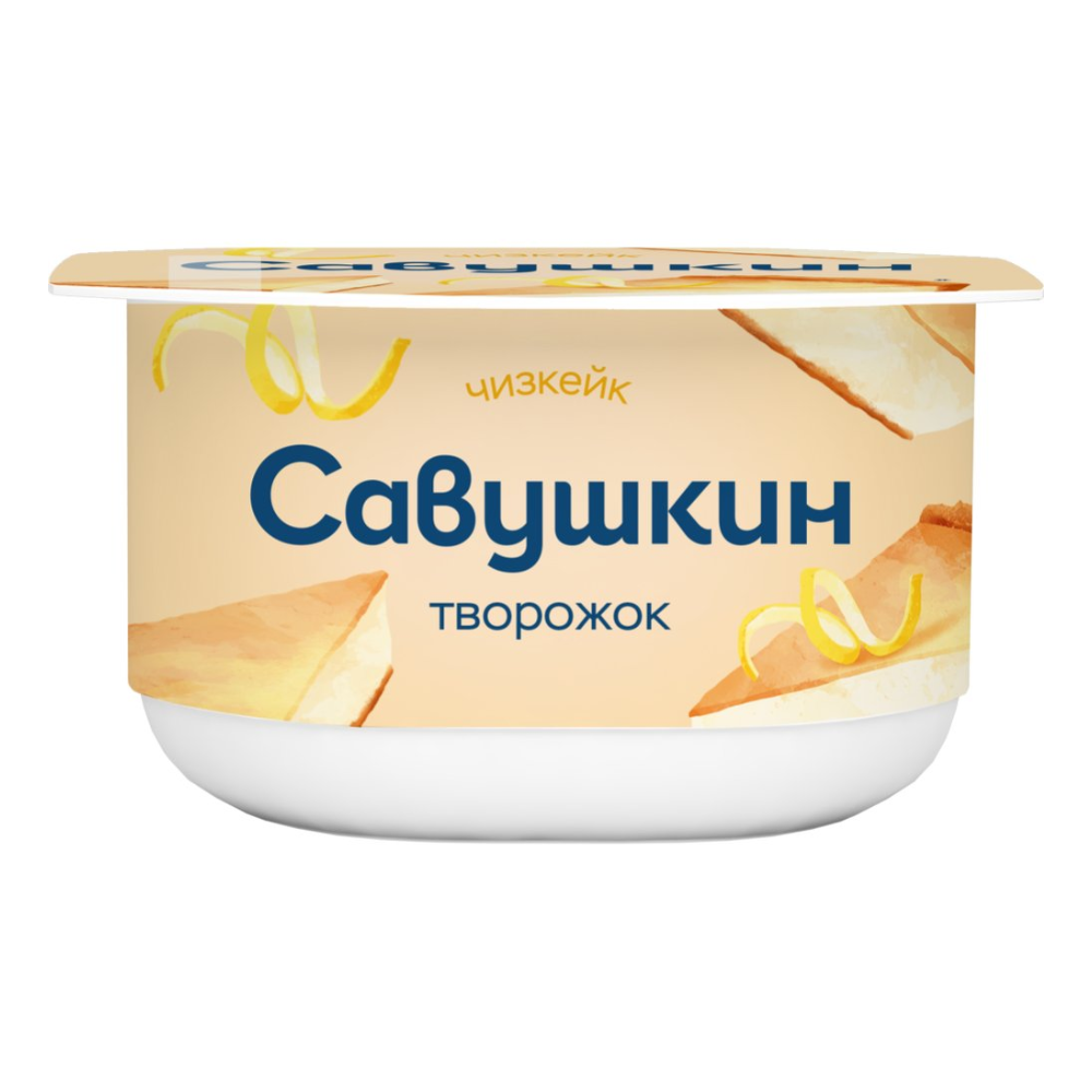 Паста творожная Савушкин чизкейк 120 гр