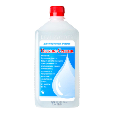 Октава-септик кожный бесспиртовой антисептик 1 л