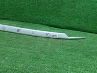 Накладка крышки багажника Geely Coolray (19-24)