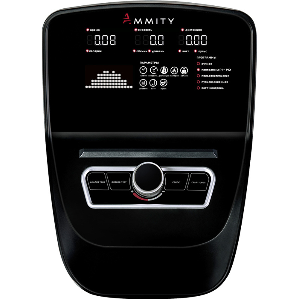 AMMITY AMMV 61 RB