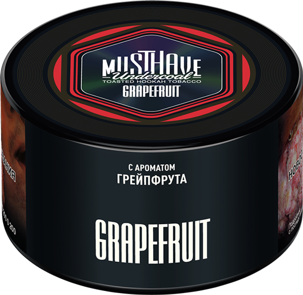 Grapefruit 250 гр