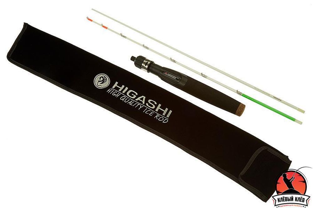 Удилище HIGASHI iFish Salmon 20гр