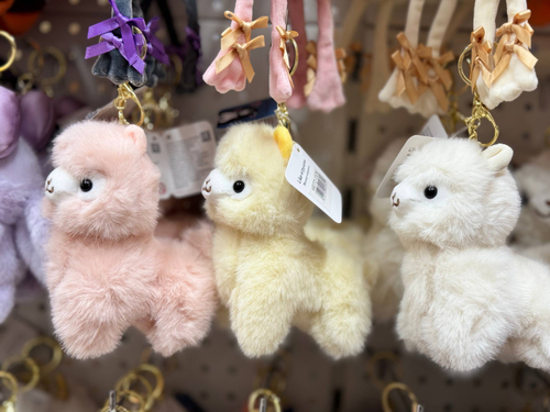 Брелок Лама