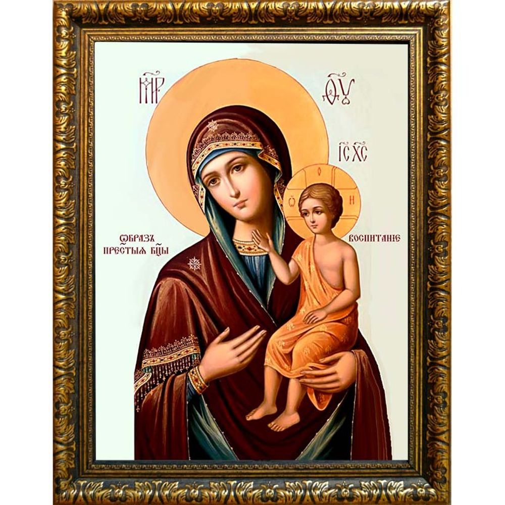 Икона Божьей Матери "Воспитание" на холсте.