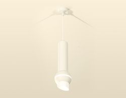 Ambrella Комплект подвесного светильника с дополнительной подсветкой MR16 Подвесные XP1101012