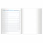 Дневник 1-11 класс 40 л., на скобе, ПИФАГОР, обложка картон, БЕЛЫЙ, 105509