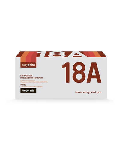 Easyprint  CF218A  Тонер-картридж LH-18A для  LaserJet Pro  M104a/M104w/M132a/M132fn/M132fw/M132nw (1400 стр.)  с чипом