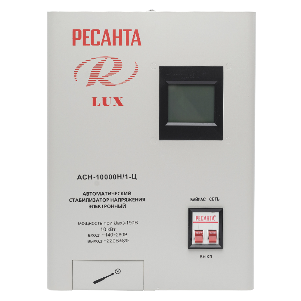 Стабилизатор напряжения серии LUX Ресанта АСН-10000Н/1-Ц