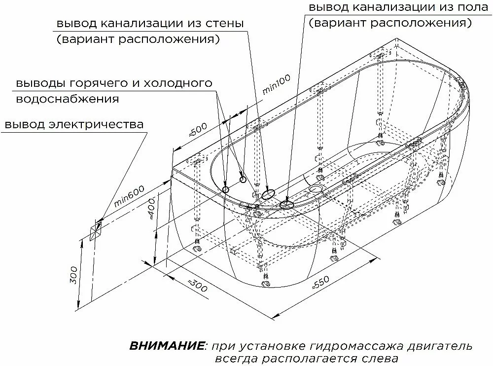 Ванна акриловая Радомир Вальс Макси 180х80 бесшовная фр. панель, комплект хром