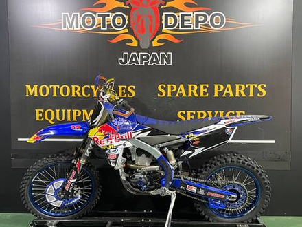 Yamaha YZ250F 2017
