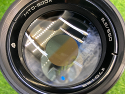 Мто-500А 8,5/550mm